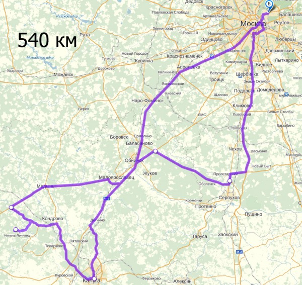 route